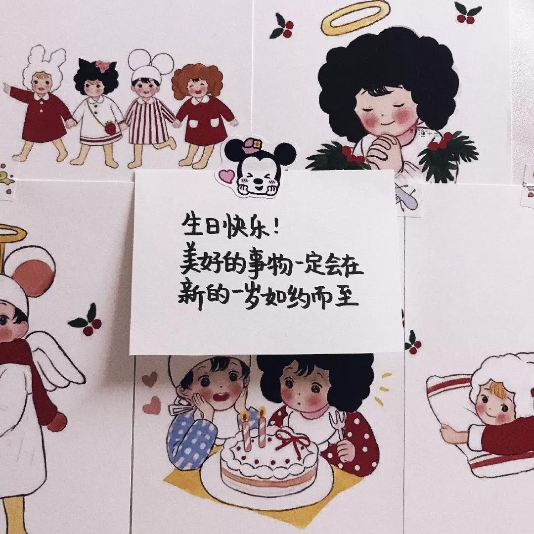 老爸过生日的暖心祝福