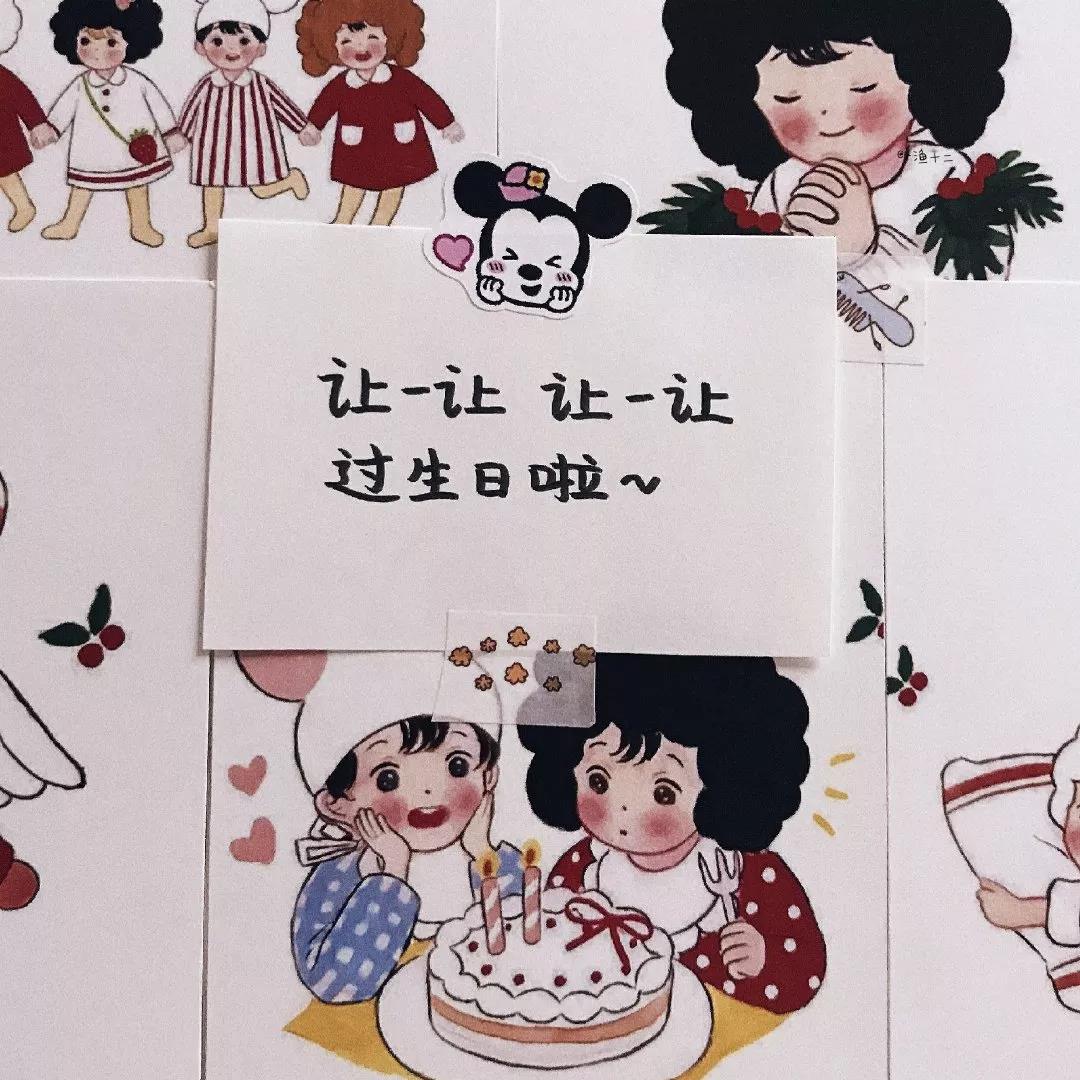 老爸过生日的暖心祝福
