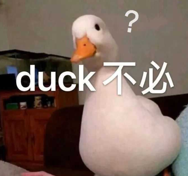 50句沙雕微信状态文案
