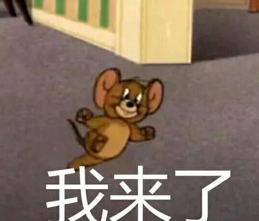 50句沙雕微信状态文案