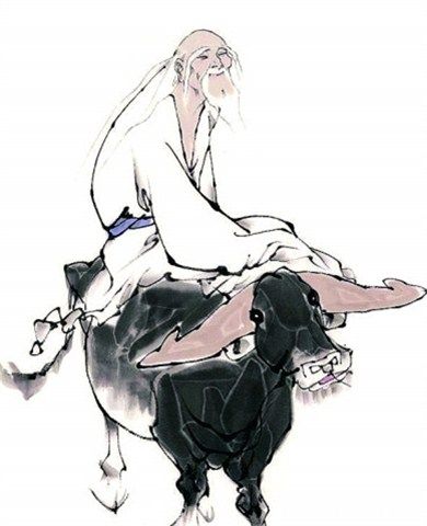 老子道德经中的名言精选