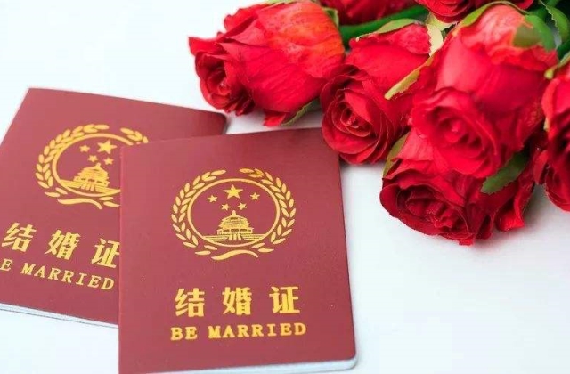 结婚证怎么晒最有新意 晒结婚证的创意句子
