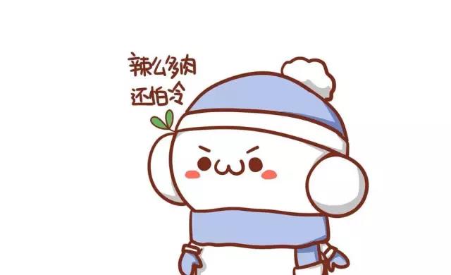 天冷了发个朋友圈说说配图