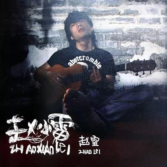 适合晚上发朋友圈的歌词