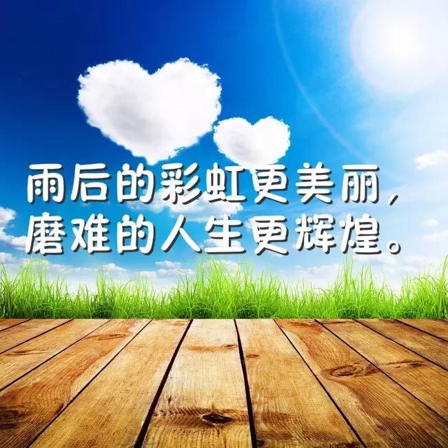 不相信男人的经典语录长句