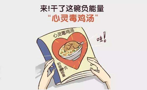 爱情语录短句心酸