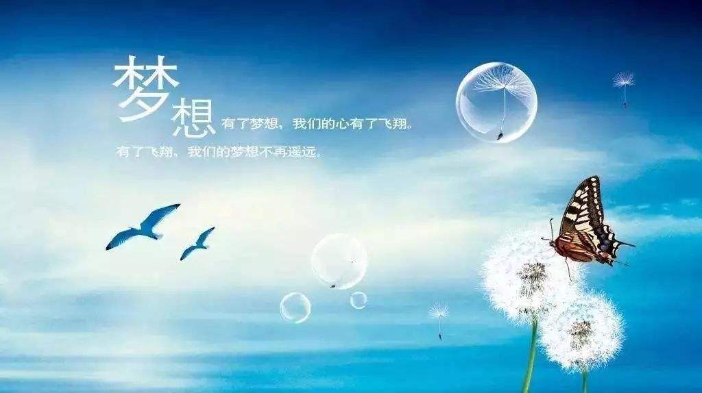 林徽因经典语录