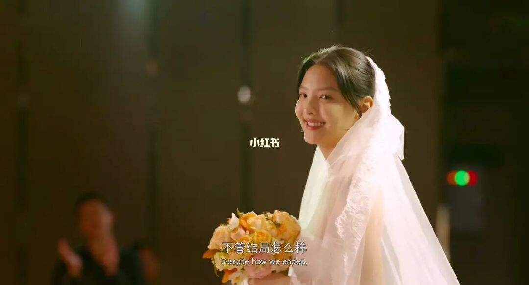 你的婚礼的情感文案