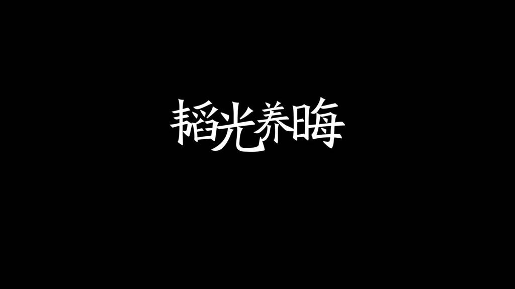 一句精辟的人生格言学生