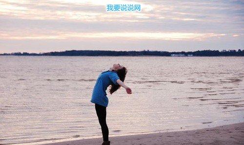 感到很暖心的句子 温暖入心的说说心情短语