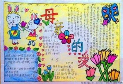 怎样哄女朋友开心的话 给老婆暖心话十字短句