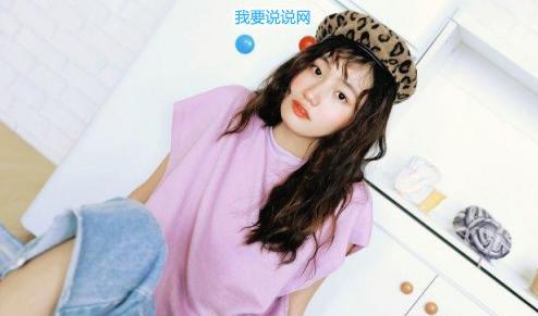 想念老公的浪漫短句 想念老公的肉麻的句子14句