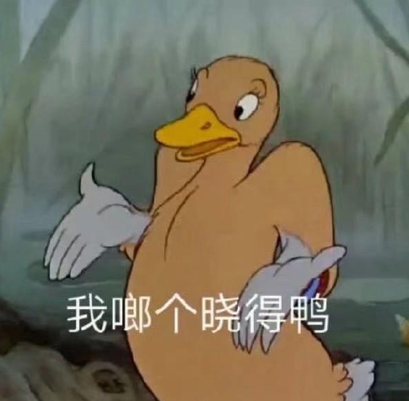 愚人节祝福语简短一句话