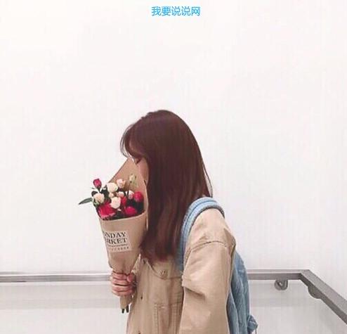 简单又暖心的想念说说短句 老婆牵挂老公的句子30句