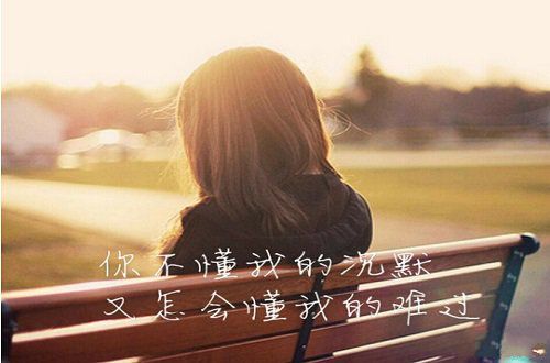 人生如戏，没有导演，去留随意