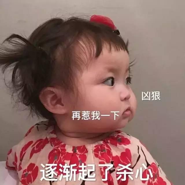 经典搞笑的句子
