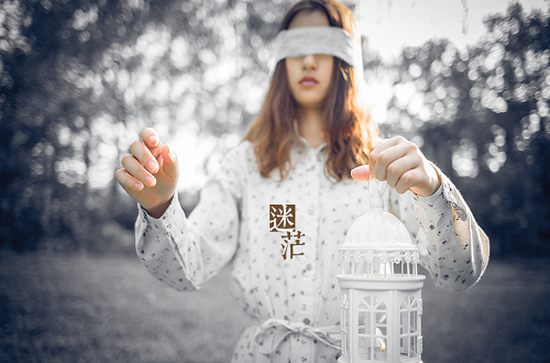 一个迷茫的人的独白