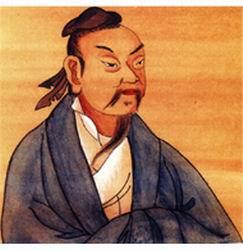 庄子的名言精选
