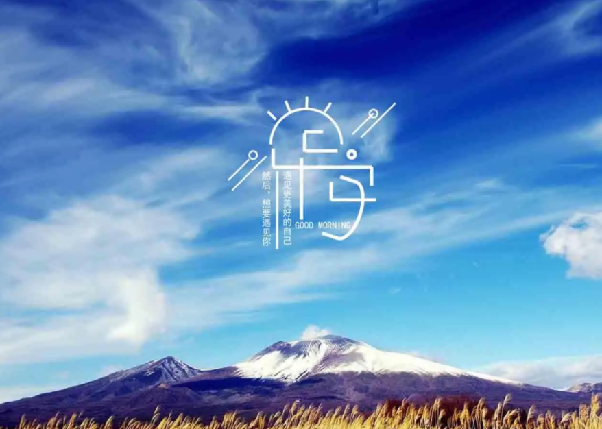 苏格拉底的名言名句英语