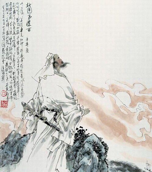 经典古诗名句豪情壮志