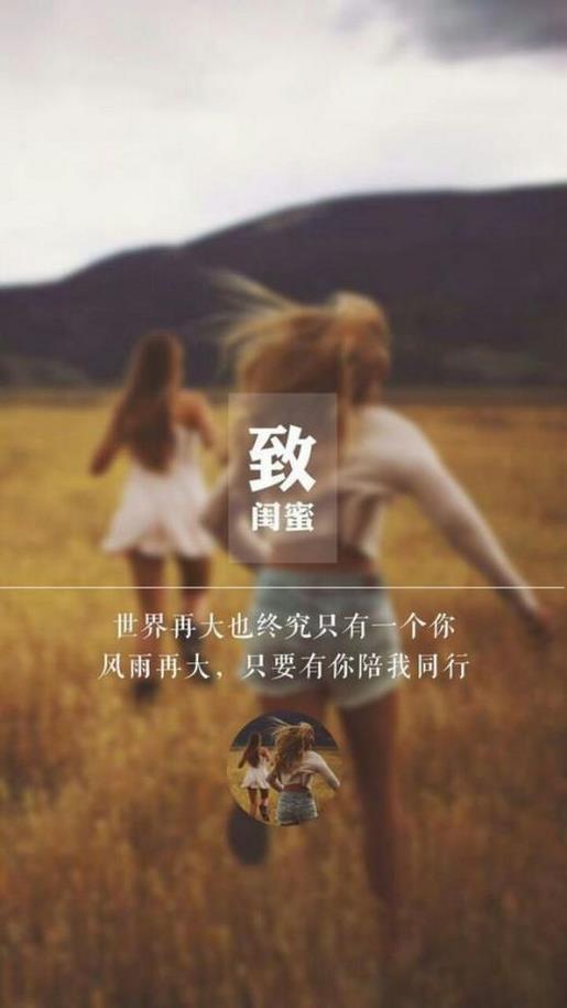 幽默搞笑的励志句子 幽默风趣的句子