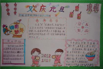 关于生活的经典语录 治愈系签名