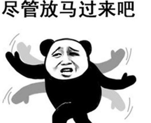 搞笑说说短句子笑死人 2021爆笑朋友圈句子