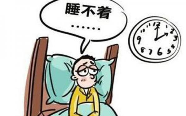 深夜失眠发朋友圈的心情说说 失眠已泛滥成灾,最好把我憔悴死