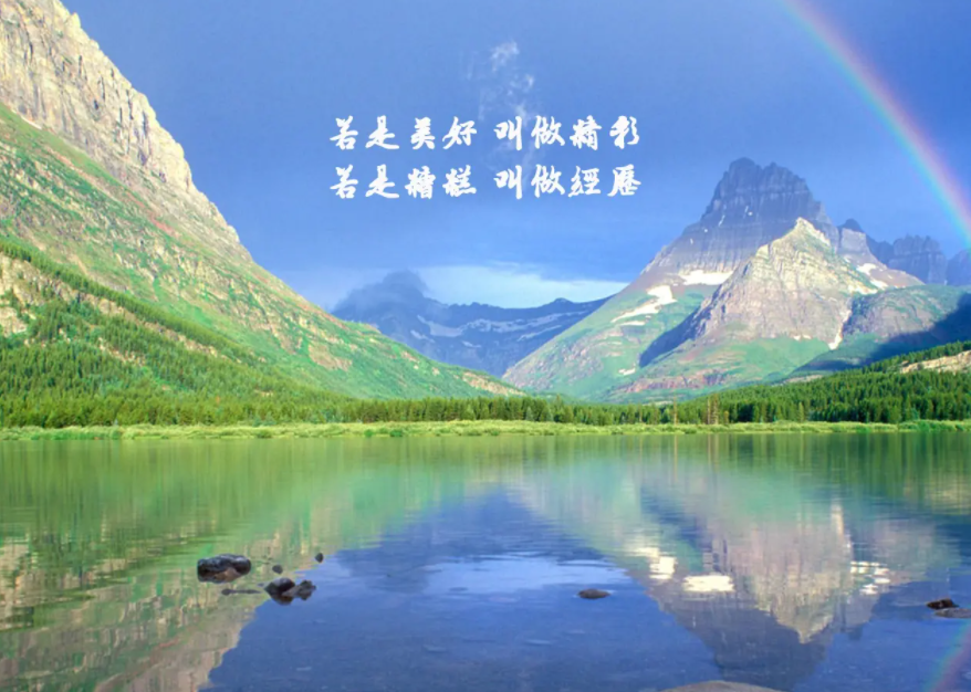很甜很撩的睡前小故事