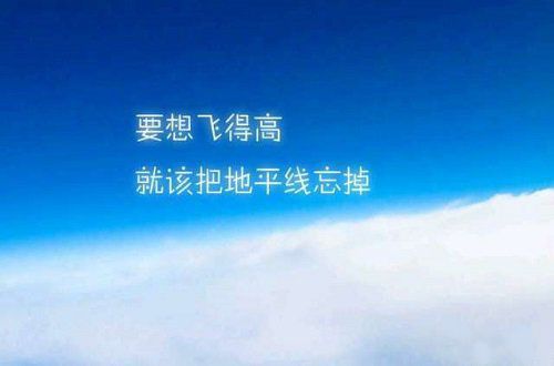 初一的青春