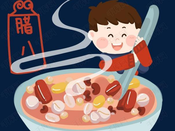 腊八节祝福语大全