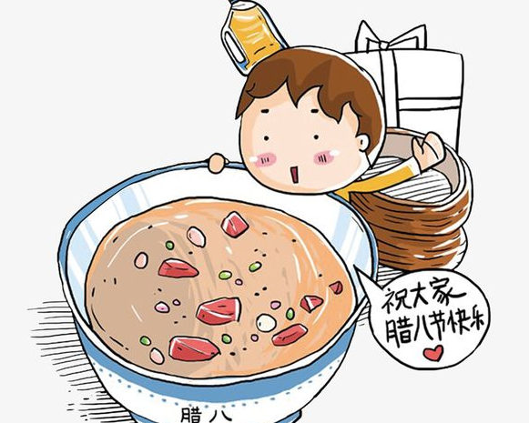 腊八节祝福语大全