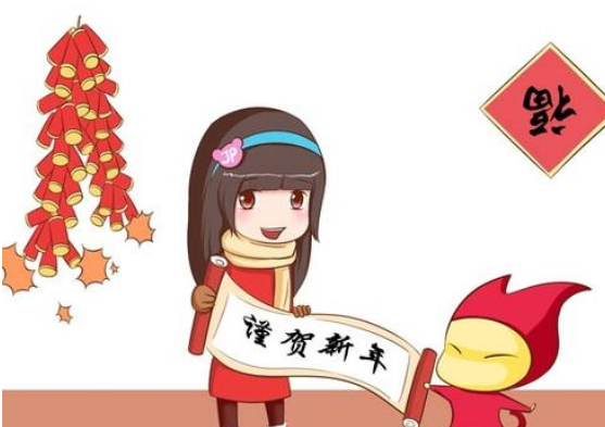 元旦祝福短信