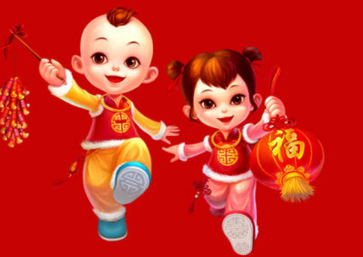 元旦祝福语大全简短