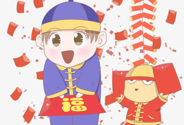 新年祝福的句子经典