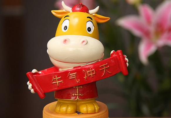 2021年牛年吉祥话