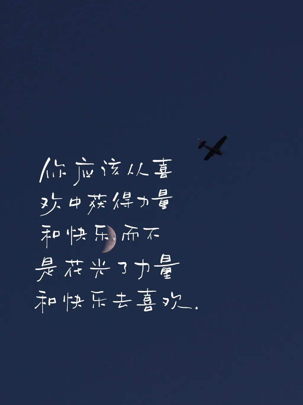 没有人可以回到过去情感文案(隐晦的表达我们之间再也回不到过去的文案)