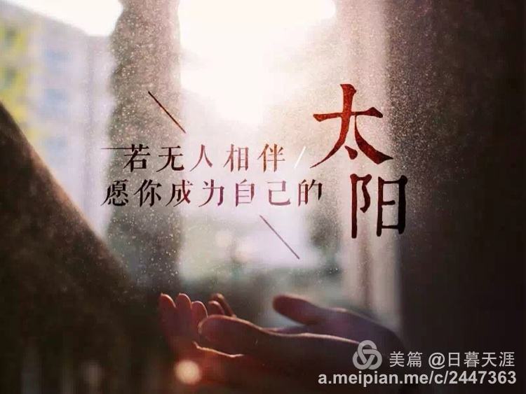 没有人可以回到过去情感文案(隐晦的表达我们之间再也回不到过去的文案)
