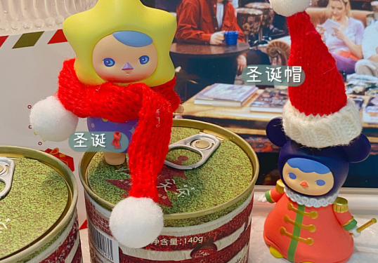 送给男朋友圣诞祝福语