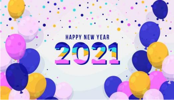 新年快乐祝福语大全