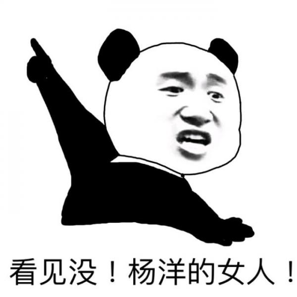 诙谐俏皮的搞笑说说 左手拿着书,右手拿着打火机
