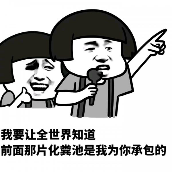 诙谐俏皮的搞笑说说 左手拿着书,右手拿着打火机