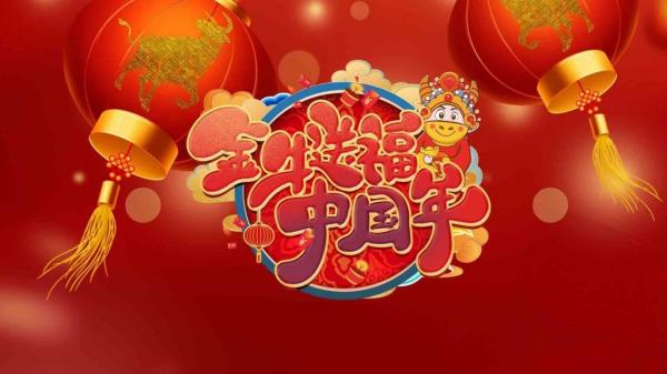 支付宝集齐五福的心情说说 五个同事扫了我的福字,全都出了敬业福