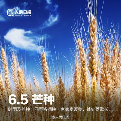 励志语录2022 霸气说说男生