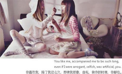 励志说说致自己短语 关于明天的励志句子