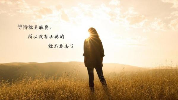分手后发朋友圈的感情句子 碎了一地的诺言,拼凑不回的昨天
