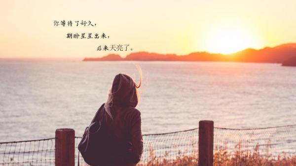 分手后发朋友圈的感情句子 碎了一地的诺言,拼凑不回的昨天