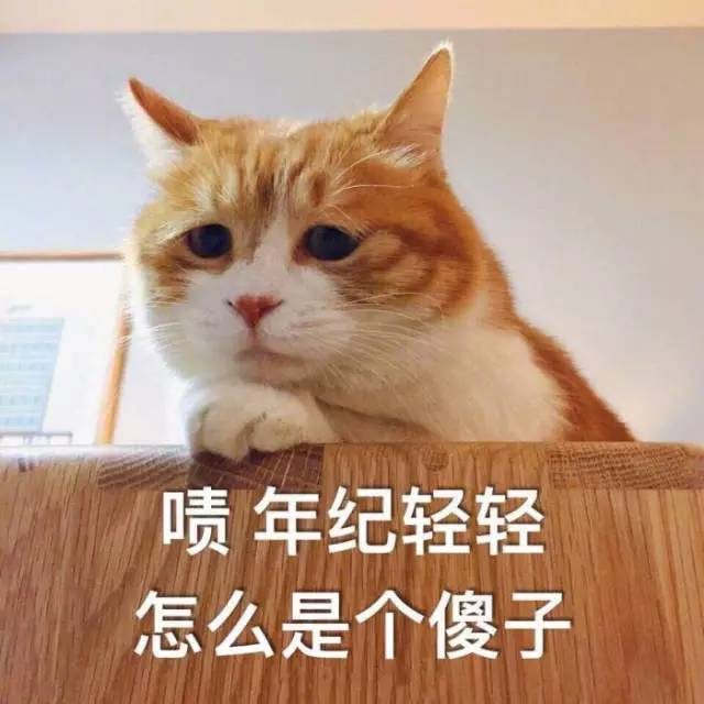 小时候笑死根本不是什么梗 关于小时候笑死的搞笑说说