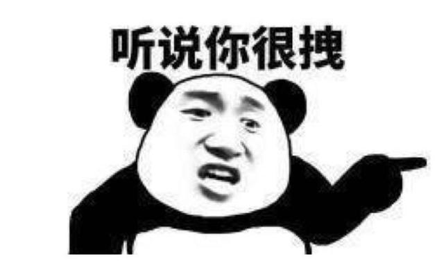 小时候笑死根本不是什么梗 关于小时候笑死的搞笑说说