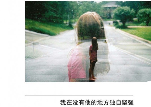 让自己变得冷血的说说 表达冷血的说说心情